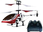 Homemark Ninja Helicopter