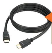 HDMI cable  