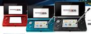 Nintendo 3DS-Each