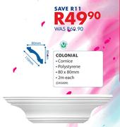 Colonial-80 x 80mm