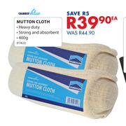 Chamber Value Mutton Cloth-400g Ea