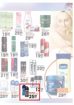 Check Star (24 Jul - 06 Aug 2017), page 11