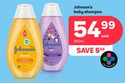 Johnson's Baby Shampoo-300ml Each