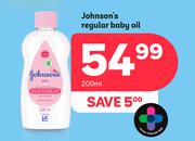 Johnson's Regular Baby Oil-200ml