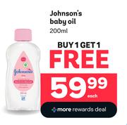 Johnson's Baby Oil-200ml (Buy 1 Get 1 Free)-Each