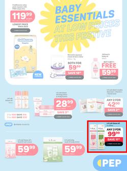 PEP : Essentials At Low Prices This Festive (01 December - 25 December 2025), page 1
