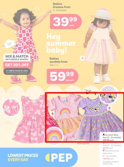 PEP : Hey Summer Baby (24 October - 26 November 2025), page 1