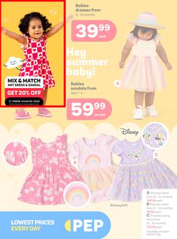 PEP : Hey Summer Baby (24 October - 26 November 2025), page 1