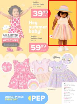 PEP : Hey Summer Baby (24 October - 26 November 2025), page 1