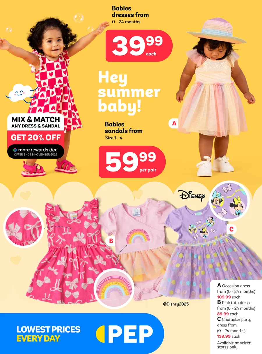 PEP : Hey Summer Baby (24 October - 26 November 2025)