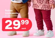 Babies Track Pants 0-24 Months