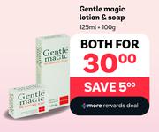 Gentle Magic Lotion & Soap - 125ml +100g.