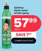 Sofnfree Black Castor Oil Afro Spray-350ml