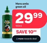 Mera Amla Green Oil-100ml 