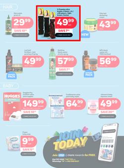 PEP : Essentials At Low Prices This Festive (01 December - 25 December 2025), page 4