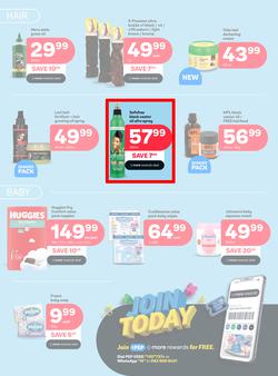 PEP : Essentials At Low Prices This Festive (01 December - 25 December 2025), page 4