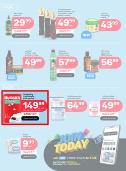 PEP : Essentials At Low Prices This Festive (01 December - 25 December 2025), page 4
