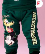 Babies Character Track Bottoms 0-24 Months 