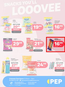 PEP : You Will Love These Deals (28 January - 16 February 2026), page 4