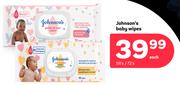 Johnson's Baby Wipes 56's / 72's.