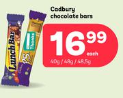 Cadbury Chocolate Bars 40g / 48g / 48.5g.