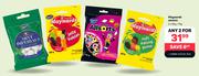 Maynards Sweets 2 x 60g / 75g - Any 2.