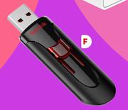 Sandisk Glide USB 3.0 32GB