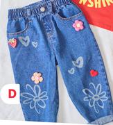 Girls Denim (2-7 years)-Each