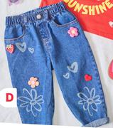 Girls Denim 2-7 Years-Each