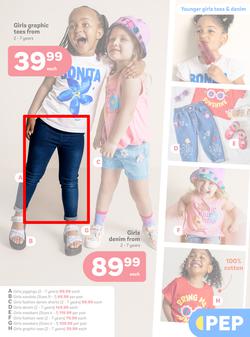 PEP : Sunny Days In 100% Cotton Tees (01 December - 25 December 2025), page 5