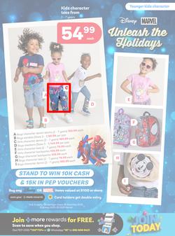 PEP : Sunny Days In 100% Cotton Tees (01 December - 25 December 2025), page 3