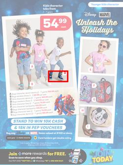 PEP : Sunny Days In 100% Cotton Tees (01 December - 25 December 2025), page 3