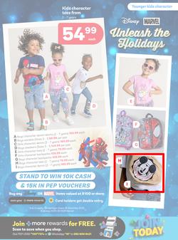 PEP : Sunny Days In 100% Cotton Tees (01 December - 25 December 2025), page 3
