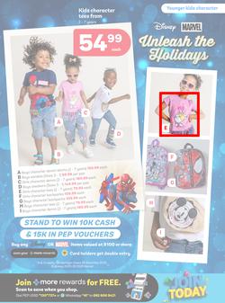 PEP : Sunny Days In 100% Cotton Tees (01 December - 25 December 2025), page 3