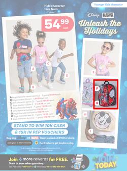 PEP : Sunny Days In 100% Cotton Tees (01 December - 25 December 2025), page 3