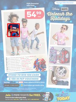 PEP : Sunny Days In 100% Cotton Tees (01 December - 25 December 2025), page 3