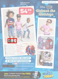 PEP : Sunny Days In 100% Cotton Tees (01 December - 25 December 2025), page 3