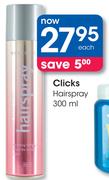 Clicks Hairspray-300ml