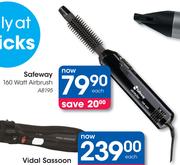 Safeway 160Watt Airbrush AB195