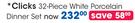 Clicks 32-Piece White Porcelain Dinner Set