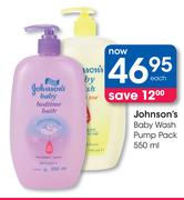 Johnson's Baby Wash Pump Pack-550ml