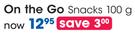 On The Go Snacks-100gm