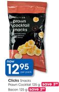 Clicks Snacks Prawn Cocktail/Bacon-125gm Pr Pack