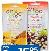 On The Go Snacks-100gm