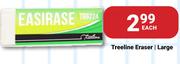 Treeline Eraser Large-Each