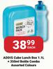 Addis Cube Lunch Box 1.1L + 350ml Bottle Combo Assorted Colours-Each