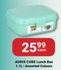 Addis Cube Lunch Box Assorted Colours-1.1L Each
