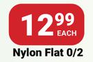 PNA Nylon Paint Brush (Flat) 0/2-Each