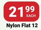 PNA Nylon Paint Brush (Flat) 12-Each