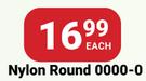 PNA Paint Nylon Brush (Round) 0000-0